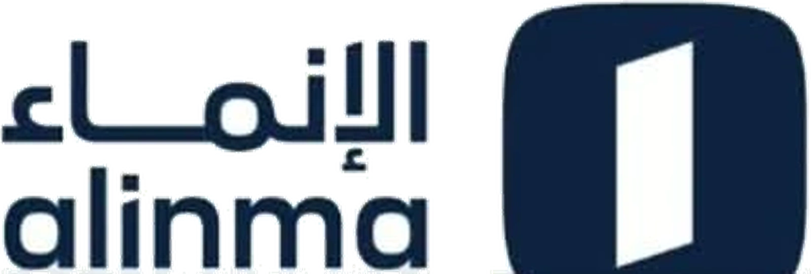الإنماء