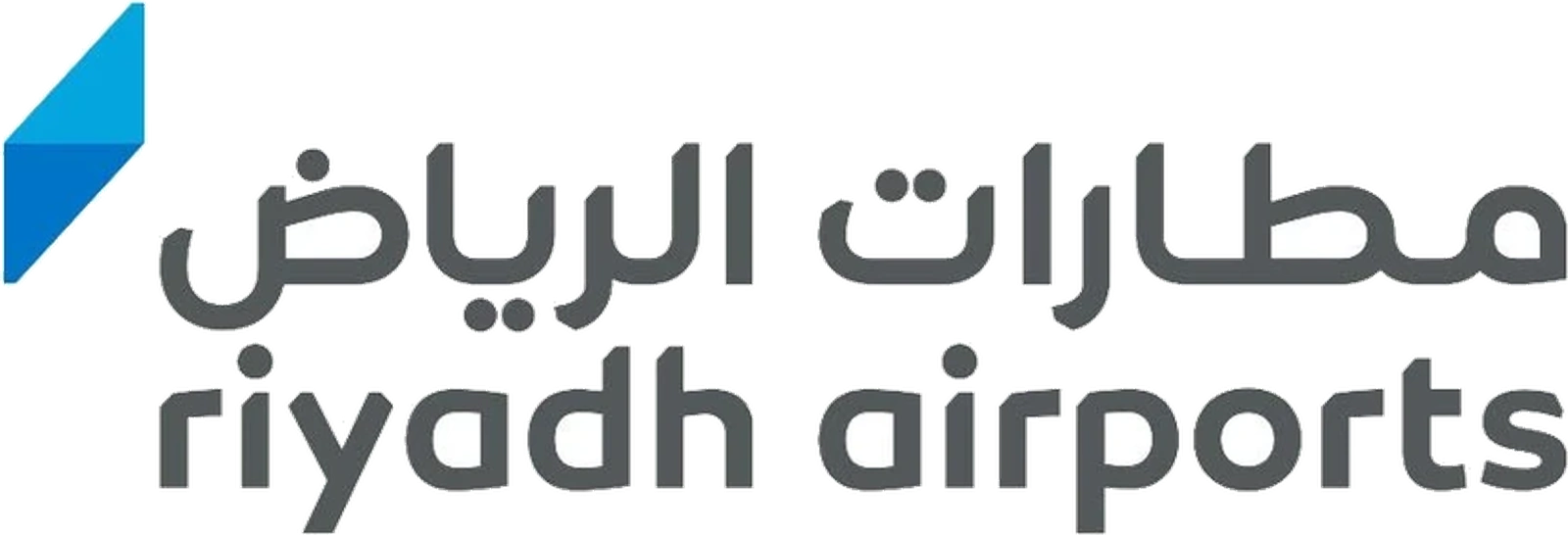 مطارات الرياض