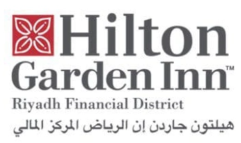 هيلتون جاردن إن الرياض المركز المالي
