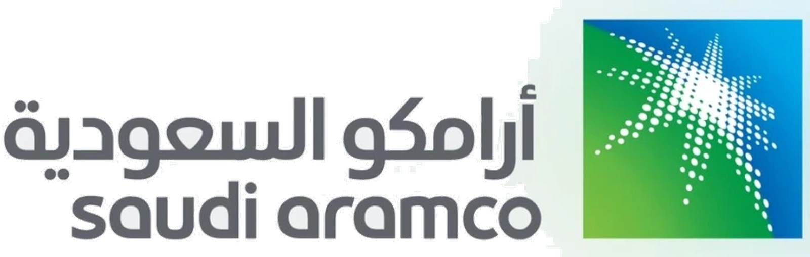 أرامكو السعودية
