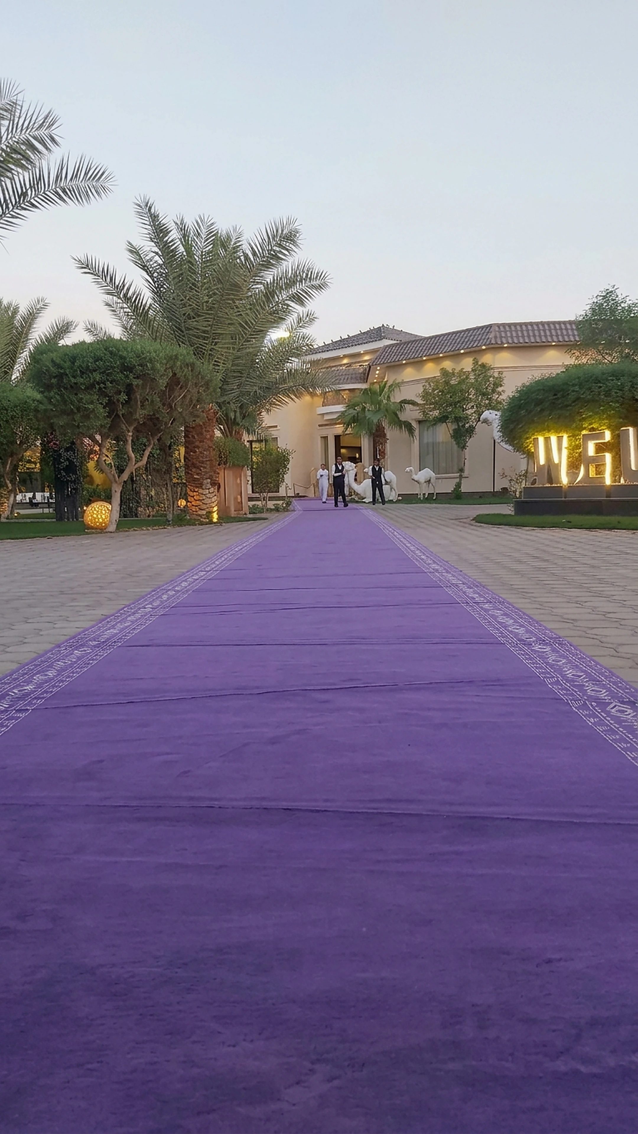 منتجع هل العوجا — صورة 4